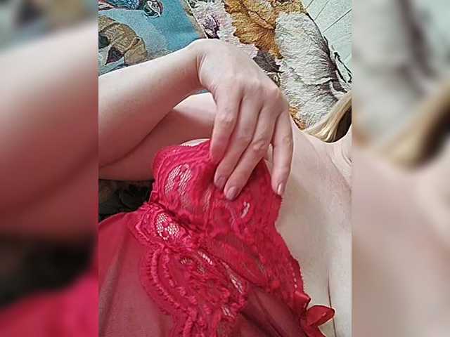 Stella-Sexy live webcam show
