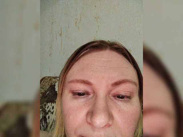 Stella65's BongaCams show and profile