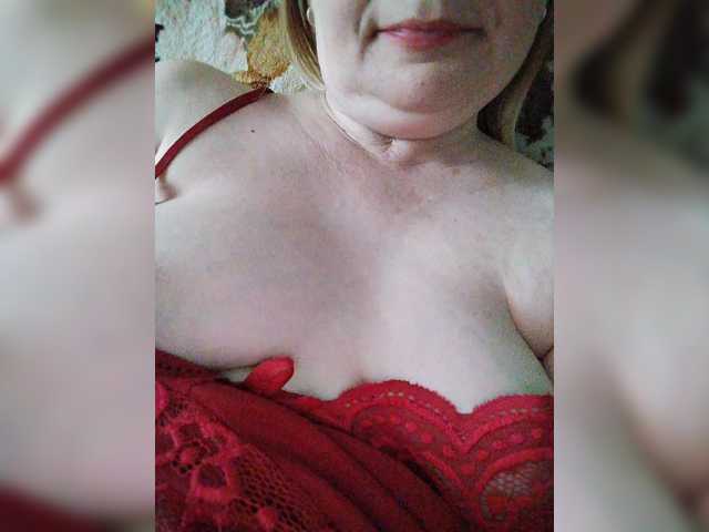 Stella-Sexy