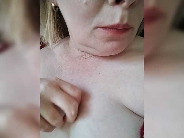 Stella-Sexy