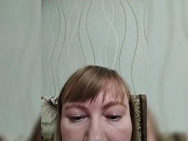 Stella-Sexy