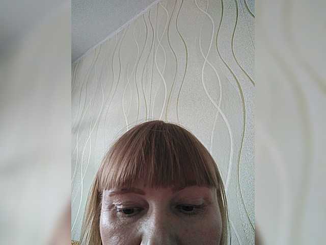 Stella-Sexy live webcam show