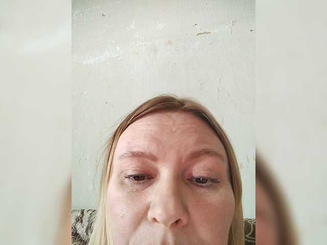 Stella65's BongaCams show and profile