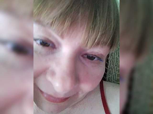go to chat with Stella-sexy