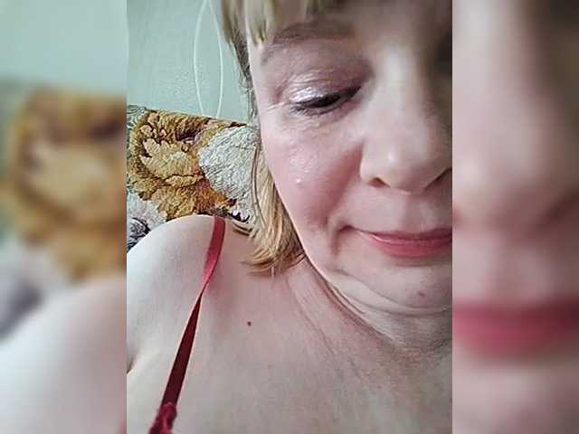Stella-Sexy