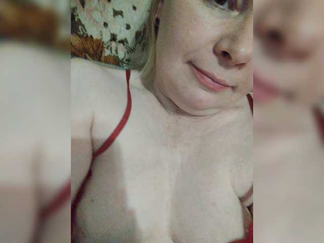 Stella-Sexy