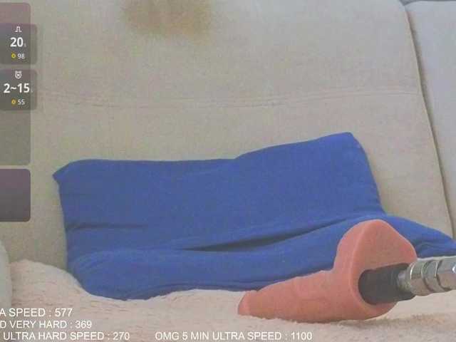 Sunny-Rose live cam on BongaCams