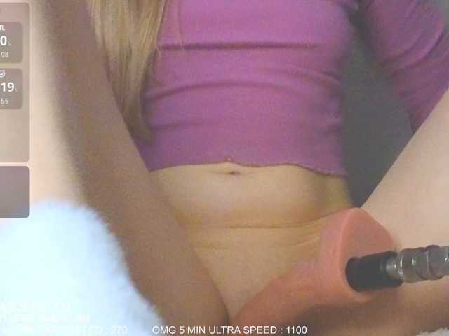 Sunny-Rose