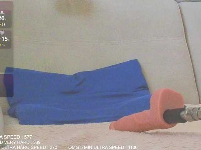 Sunny-Rose