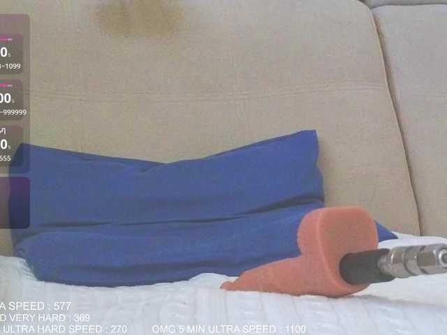 Sunny-Rose live cam on BongaCams