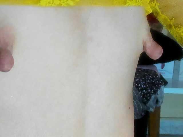 NicoleSantana's BongaCams show and profile