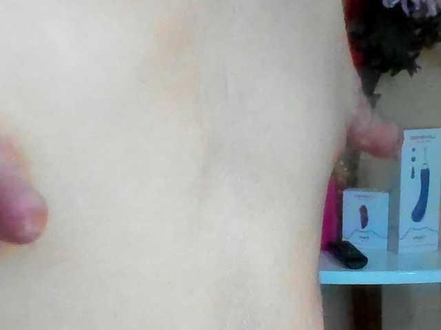 NicoleSantana's BongaCams show and profile