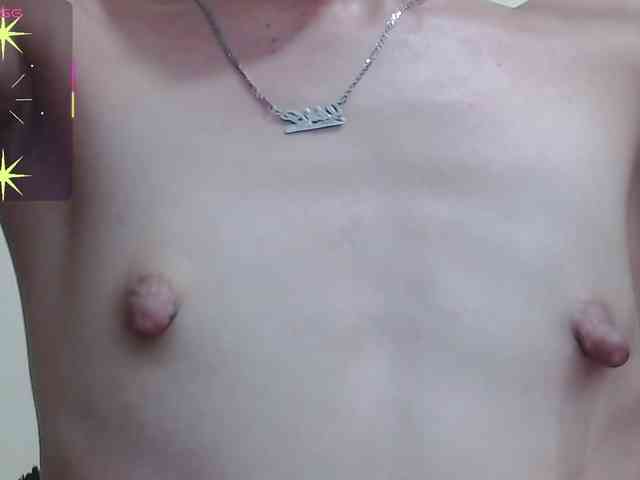 NicoleSantana webcam