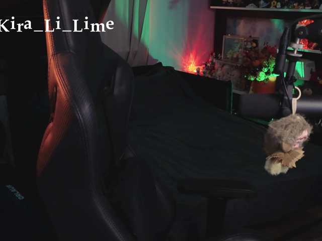 Kira_Li_Lime