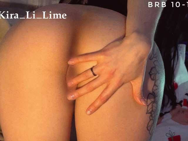 Kira_Li_Lime