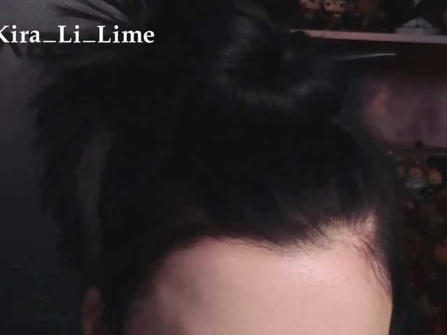 Kira Li Lime live cam