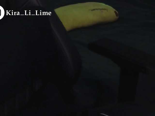 go to chat with Kira_Li_Lime