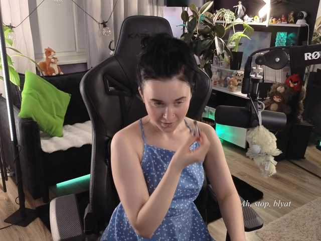  KiraLiLime chat room