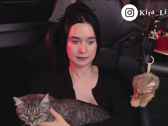 Kira_Li_Lime