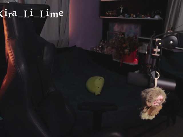 Kira_Li_Lime