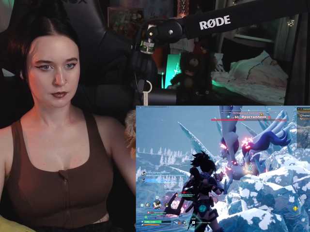 Live трансляция Kira_Li_Lime - slutnetki.online