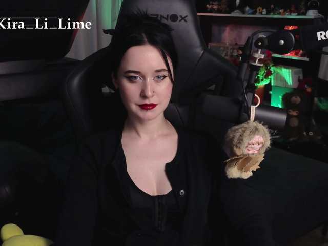 go to chat with Kira_Li_Lime
