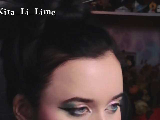 Kira_Li_Lime