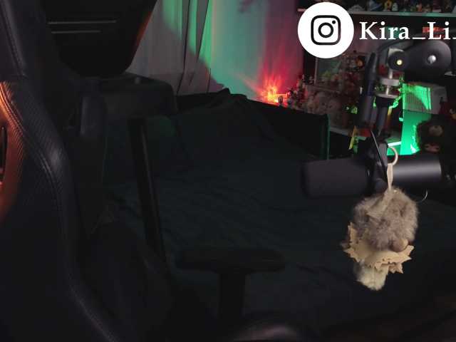 Kira Li Lime live cam