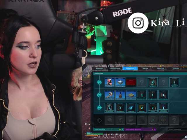 Kira_Li_Lime