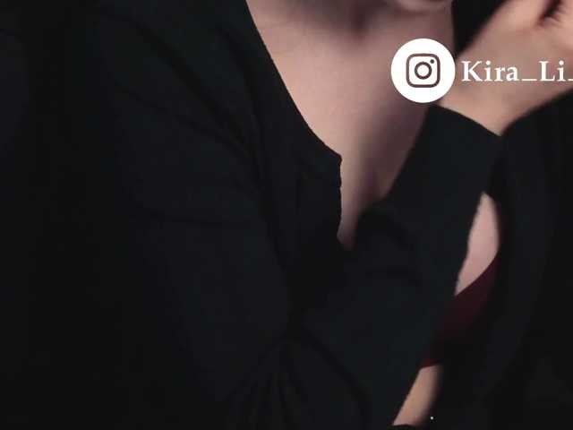 Kira Li Lime live cam