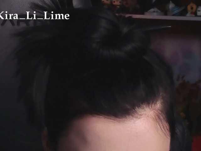 Kira_Li_Lime