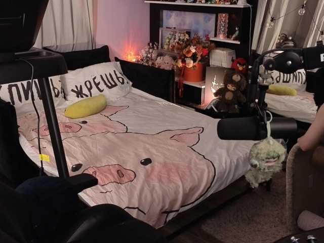 Live трансляция Kira_Li_Lime - slutnetki.online