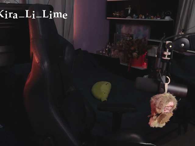 Kira_Li_Lime