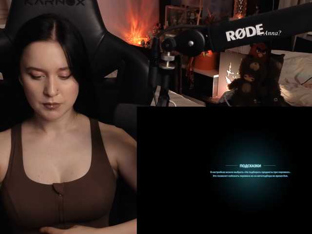Live трансляция Kira_Li_Lime - slutnetki.online