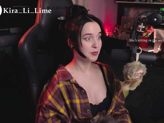 Kira_Li_Lime