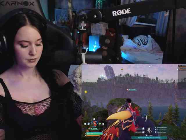Kira_Li_Lime webcam