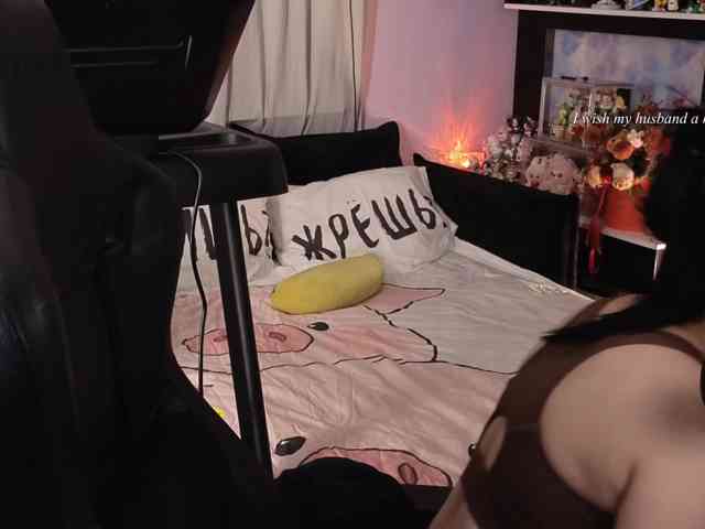 Kira_Li_Lime webcam
