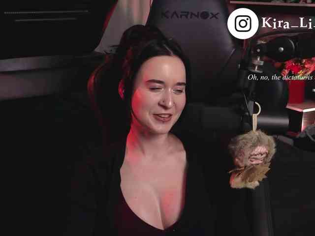 Модель: Kira_Li_Lime