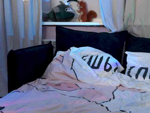 Kira_Li_Lime webcam
