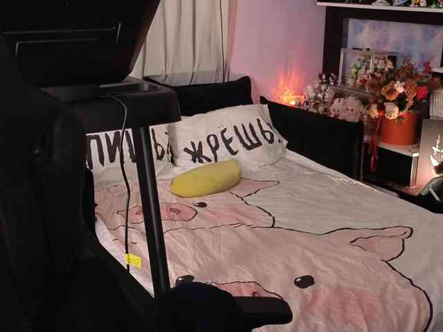Kira_Li_Lime webcam