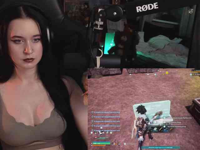 Kira_Li_Lime webcam
