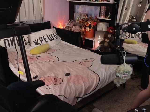 Kira_Li_Lime webcam