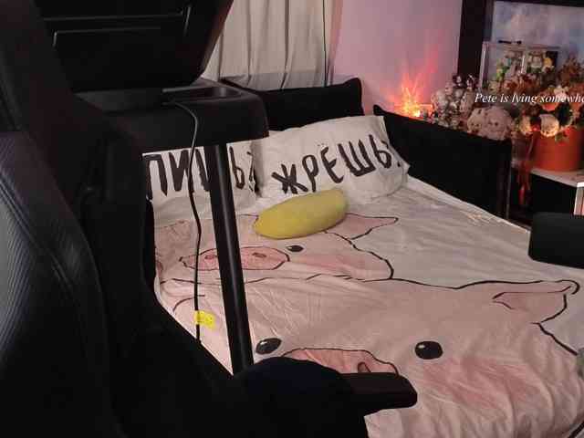 Kira_Li_Lime webcam