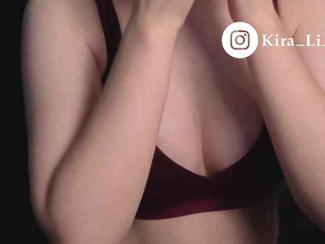Model: Kira_Li_Lime