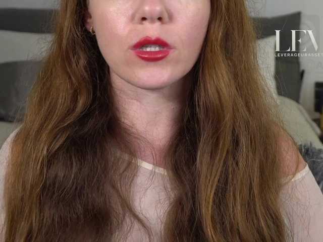 levurassets live cam