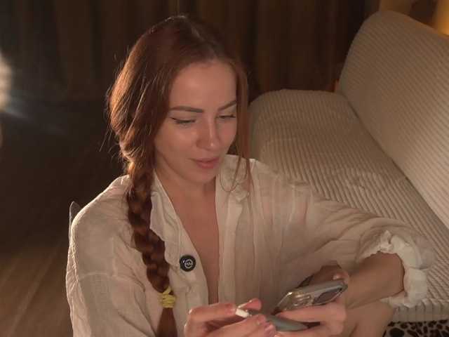 PONI_DI live cam preview