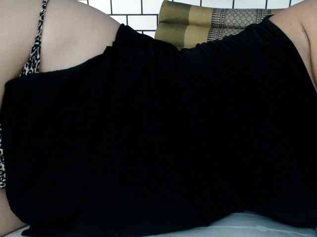 Kinnaree webcam