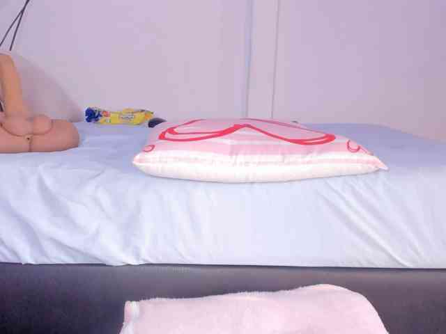 Kahia-swt webcam