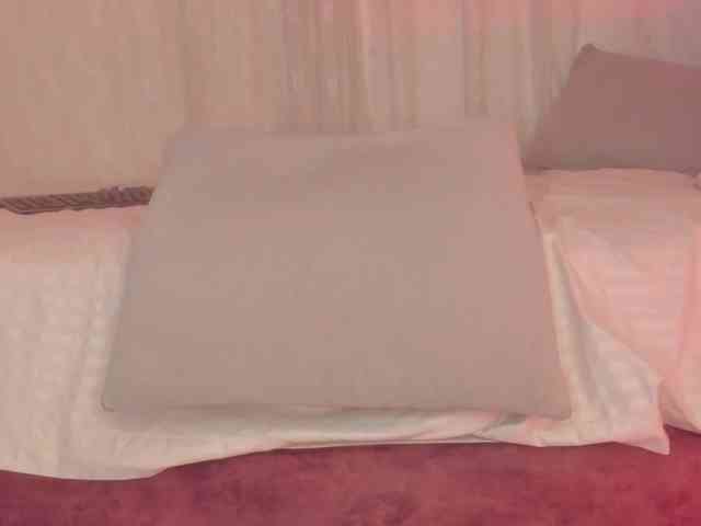 Kahia-swt webcam