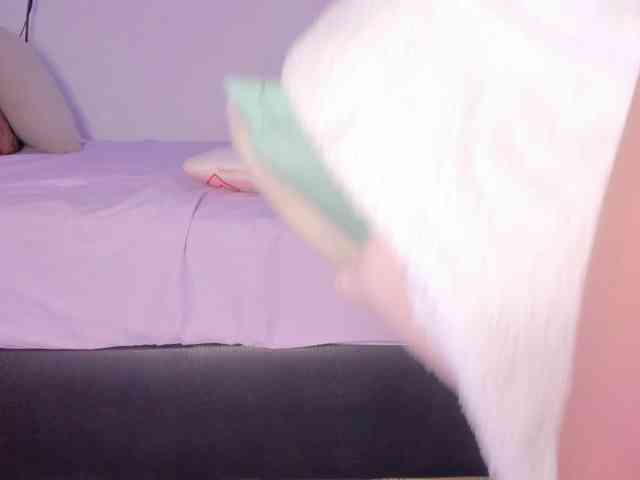 Kahia-swt webcam